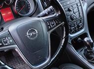 Grajewo ogłoszenia: Opel Astra J . 2015 R . 1.6 Diesel 235000 przebiegu. Stan wizualny... - zdjęcie
