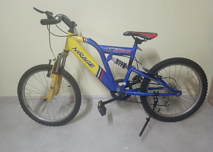 Grajewo ogłoszenia: Rower dziecięcy koła 20 cali z przerzutkami.